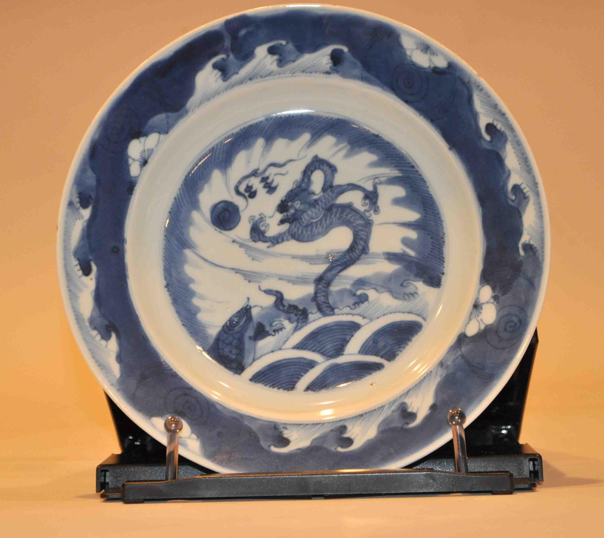 Kangxi Plates Dragon Motif (8.4dX1.5h)